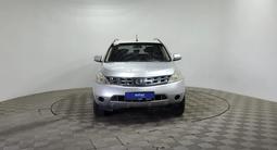 Nissan Murano 2007 года за 2 750 000 тг. в Алматы – фото 2
