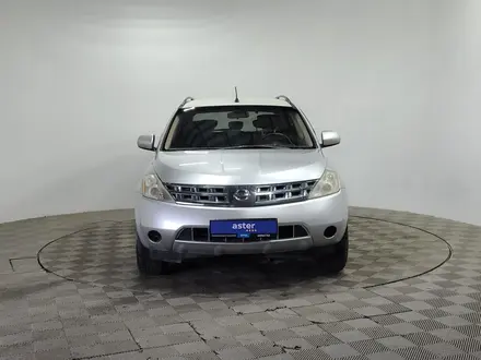 Nissan Murano 2007 года за 2 750 000 тг. в Алматы – фото 2