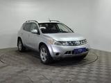 Nissan Murano 2007 года за 2 750 000 тг. в Алматы – фото 3