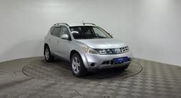 Nissan Murano 2007 года за 2 750 000 тг. в Алматы – фото 3