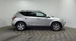 Nissan Murano 2007 года за 2 750 000 тг. в Алматы – фото 4