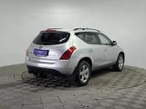 Nissan Murano 2007 года за 2 750 000 тг. в Алматы – фото 5