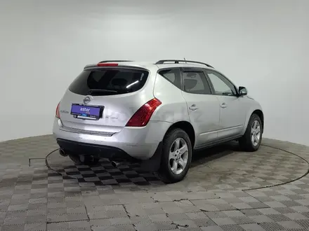 Nissan Murano 2007 года за 2 750 000 тг. в Алматы – фото 5