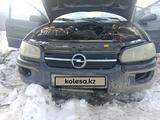 Opel Omega 1996 годаfor1 500 000 тг. в Алматы – фото 5