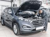 Автосервис Ремонт Корейских Автомобилей в Алматы Kia Hyundai Chevrolet Dae в Алматы