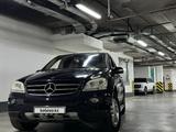 Mercedes-Benz ML 350 2007 года за 5 150 000 тг. в Алматы – фото 3