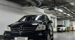 Mercedes-Benz ML 350 2007 года за 5 150 000 тг. в Алматы – фото 3