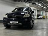 Mercedes-Benz ML 350 2007 года за 5 150 000 тг. в Алматы – фото 2