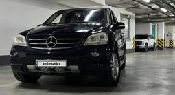 Mercedes-Benz ML 350 2007 года за 5 150 000 тг. в Алматы – фото 2