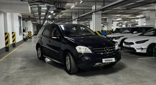 Mercedes-Benz ML 350 2007 года за 5 150 000 тг. в Алматы