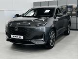 Changan UNI-K Tech 2026 года за 15 590 000 тг. в Караганда