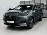 Changan UNI-K Tech 2026 года за 15 590 000 тг. в Караганда