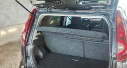 Nissan Note 2013 года за 4 200 000 тг. в Алматы – фото 4