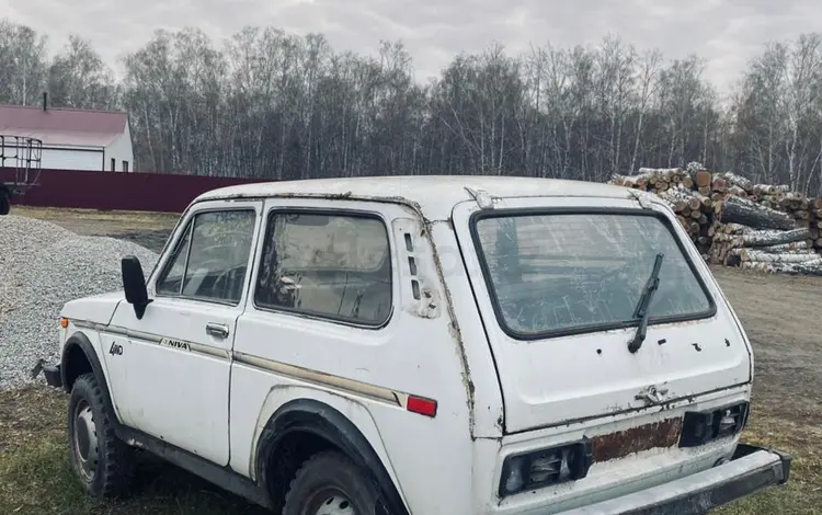 ВАЗ (Lada) Lada 2121 1990 года за 350 000 тг. в Петропавловск