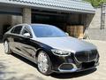 Mercedes-Maybach S 580 2023 года за 115 000 000 тг. в Алматы – фото 8