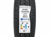 Летние шины YARTU H188 195/65 R16C 104/102T за 19 500 тг. в Алматы