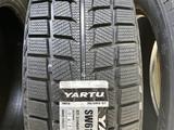 205/60 R16 за 21 500 тг. в Алматы