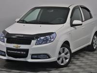 Chevrolet Nexia 2022 года за 6 499 000 тг. в Алматы