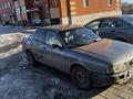 Audi 80 1989 года за 600 000 тг. в Рудный