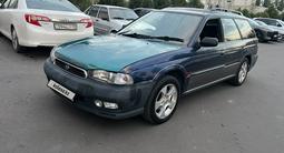 Subaru Legacy 1995 года за 1 200 000 тг. в Алматы – фото 3