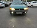 Subaru Legacy 1995 годаүшін1 200 000 тг. в Алматы – фото 2
