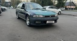 Subaru Legacy 1995 года за 1 200 000 тг. в Алматы