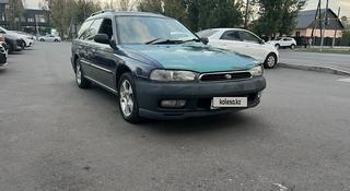 Subaru Legacy 1995 года за 1 200 000 тг. в Алматы