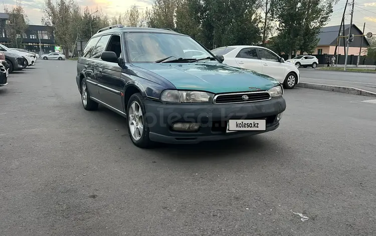 Subaru Legacy 1995 годаүшін1 200 000 тг. в Алматы
