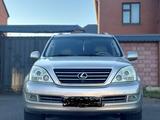 Lexus GX 470 2005 годаүшін13 500 000 тг. в Астана – фото 2