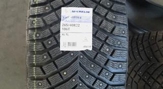 265 40 r22 — Michelin, шип. Франция. Смотри список авто. за 1 200 000 тг. в Караганда