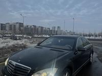 Mercedes-Benz S 350 2006 годаfor6 700 000 тг. в Астана