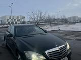 Mercedes-Benz S 350 2006 годаfor6 700 000 тг. в Астана – фото 2