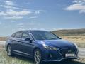 Hyundai Sonata 2018 годаүшін8 900 000 тг. в Астана – фото 3