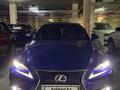 Lexus IS 250 2015 года за 12 500 000 тг. в Астана