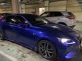 Lexus IS 250 2015 года за 12 500 000 тг. в Астана – фото 2