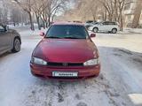 Toyota Camry 1995 года за 3 100 000 тг. в Караганда