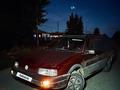 Volkswagen Passat 1993 годаfor1 600 000 тг. в Кокшетау – фото 3