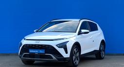 Hyundai Bayon 2023 годаүшін9 010 000 тг. в Алматы