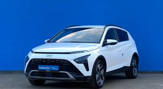 Hyundai Bayon 2023 года за 8 340 000 тг. в Алматы