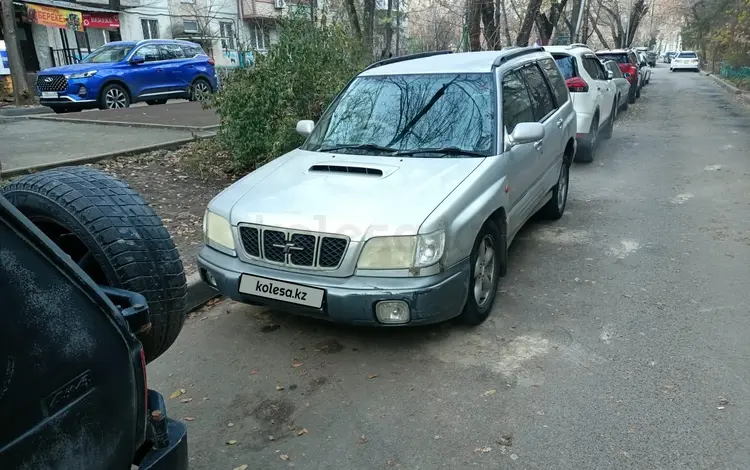 Subaru Forester 2002 года за 3 000 000 тг. в Алматы