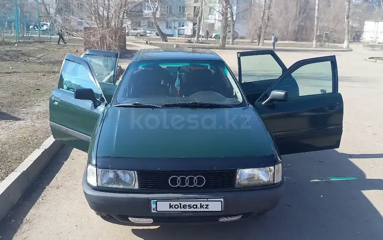 Audi 80 1990 года за 1 200 000 тг. в Павлодар