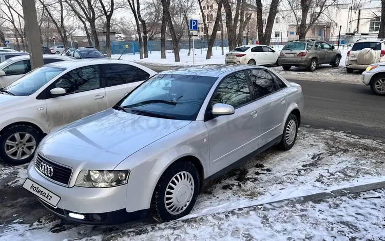 Audi A4 2001 года за 3 600 000 тг. в Павлодар