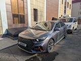OMODA S5 2023 года за 6 471 000 тг. в Алматы