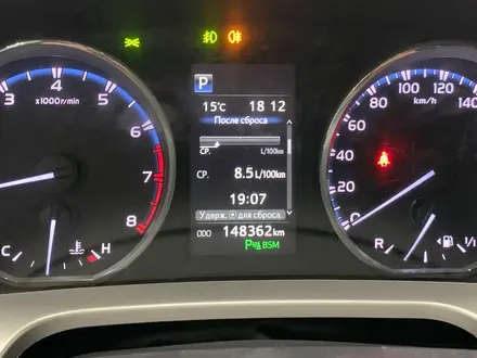 Toyota RAV4 2019 года за 11 980 000 тг. в Костанай – фото 14