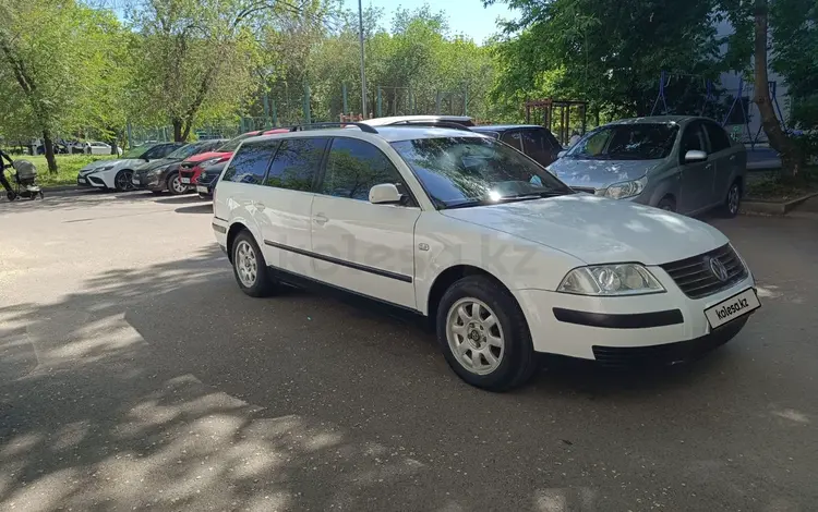 Volkswagen Passat 2001 года за 2 700 000 тг. в Алматы