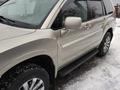 Mitsubishi Endeavor 2006 годаүшін8 000 000 тг. в Уральск – фото 52