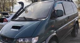 Mitsubishi Delica 1995 годаүшін3 200 000 тг. в Алматы – фото 2