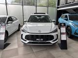 MG ZS 2026 годаүшін9 490 000 тг. в Алматы