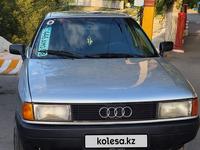 Audi 80 1991 года за 650 000 тг. в Тараз