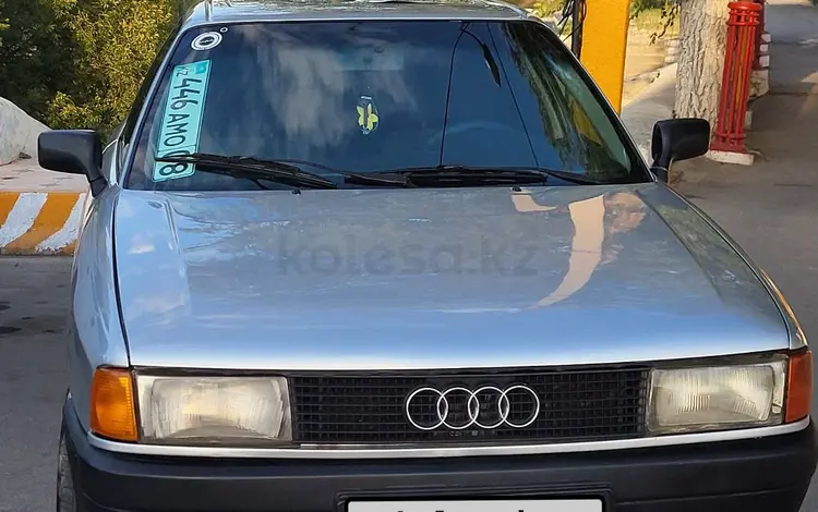 Audi 80 1991 года за 650 000 тг. в Тараз